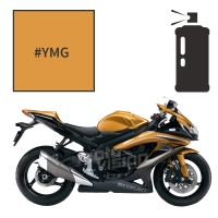 Peinture en spray suzuki pearl majestic gold 750 gsx-r 2009