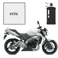 Peinture tricouche en spray suzuki pearl mirage white 600 gsr 2009