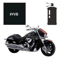 Peinture en spray suzuki glass sparkle black intruder m1800rz limited edition 2010-2011