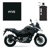 Peinture en spray suzuki glass sparkle black 650 v-strom 2016-2017