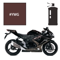 Peinture en spray suzuki glass midnight brown 750 gsx-r 2010