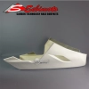 Partie inférieur poly sebimoto kawasaki zx6 2007-2008