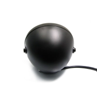 Phare avant universel 17cm noir ou chrome mat