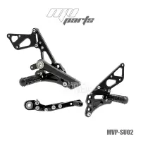 Commandes reculées mv parts suzuki 600/750 gsxr 2011-