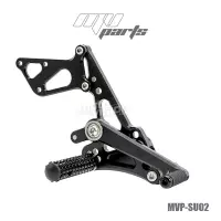 Commandes reculées mv parts suzuki 600/750 gsxr 2011-