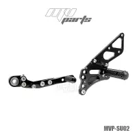 Commandes reculées mv parts suzuki 600/750 gsxr 2011-