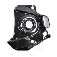 Cache pignon carbone vernis yamaha mt09 2013-2020