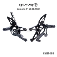Commande reculée kalyosa pour yamaha r1 2007-2008