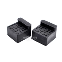 Réhausse de patins de béquille prise sous bras oscillant