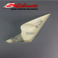 Cache sous réservoir droite poly sebimoto suzuki gsxr 600/750 2006-07