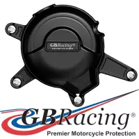 Protection alternateur gb racing ktm rc390 - 2015