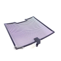 Protection de radiateur kawasaki zx6 636 2013-