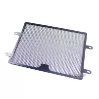 Protection de radiateur yamaha r1 2015-...
