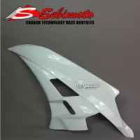 Flanc gauche poly sebimoto yamaha r6 2006 - 2007