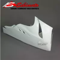 Partie inférieur poly sebimoto suzuki gsxr 1000 2009-...