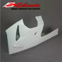 Partie inférieur poly sebimoto suzuki gsxr 1000 2009-...