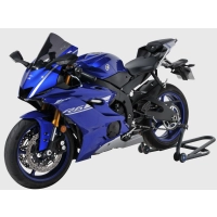 Bulle aéromax to ermax pour yzf r6 2017