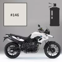 Peinture en spray bmw motorsport alpine white f 700 gs 2015