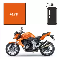 Peinture tricouche en spray kawasaki pearl wildfire orange z1000 2007