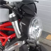 Support feu avant carbone ducati monster 821 et 1200 2014