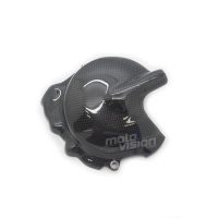 Protection d'embrayage go2race carbone-kevlar kawasaki zx10r 2004-2006