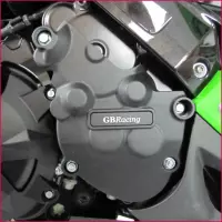 Protection allumage gb racing kawasaki zx10r 2008-2010