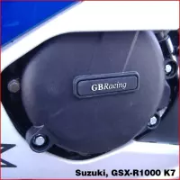 Lot de protections moteur gb racing suzuki gsxr1000 2005-2008