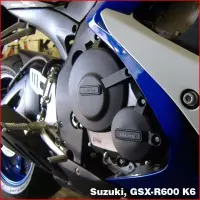 Protection embrayage gb racing suzuki gsxr600 750 2006-2015