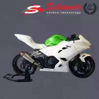 Flanc gauche poly sebimoto kawasaki ninja 400 2018