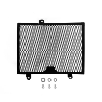 Protection de radiateur ktm 690