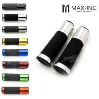 Paire de poignées avec inserts en aluminium