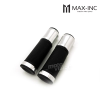 Paire de poignées avec inserts en aluminium