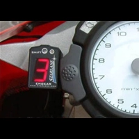 Indicateur de rapport engagé starlane