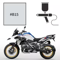 Peinture bmw light white r 1200 gs 2016-
