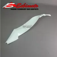 Cache sous réservoir droite poly sebimoto kawasaki zx6 r 2009 - 2012