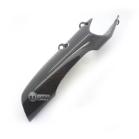 Protection de chaine carbone ducati multistrada hypermotard 03-10