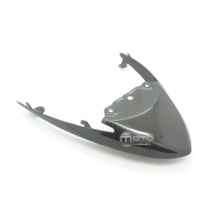 Pointe de coque de selle carbone suzuki gsx-s 1000