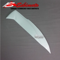 Cache sous réservoir droite poly sebimoto suzuki gsxr 1000 2009-...