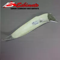 Cache sous réservoir droite poly sebimoto suzuki gsxr 1000 2009-...