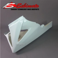 Partie inférieur poly sebimoto suzuki gsxr 600/750 2008-10