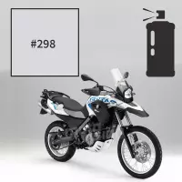 Peinture en spray bmw aura white g 650 gs sertao 2012