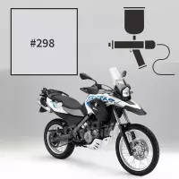 Peinture bmw aura white g 650 gs sertao 2012