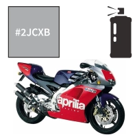Peinture en spray aprilia silver rs250 1996-2006