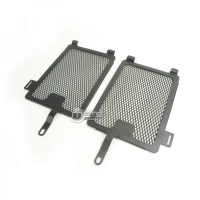 Protection de radiateur bmw r1200 gs