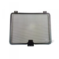 Protection de radiateur ktm superduke 1290 2014-..