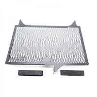 Protection de radiateur suzuki gsr 750
