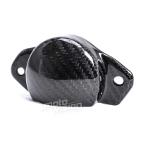 Protection de ligne carbone suzuki gsr 750 2011-2016