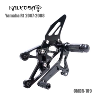 Commande reculée kalyosa pour yamaha r1 2007-2008