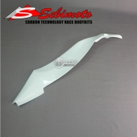 Cache sous réservoir gauche poly sebimoto kawasaki zx6 r 2009 - 2012