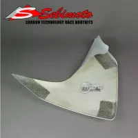 Flanc droit poly sebimoto yamaha r1 2007-2008